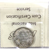 1920 Canada 25-cents ICCS Certified AU-58