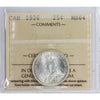 1936 Canada 25-cents ICCS Certified MS64 (XXR 605)