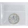 1936 Canada 25-cents ICCS Certified MS64 (XXR 605)