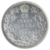 1936 Canada 25-cents ICCS Certified MS64 (XXR 605)