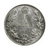 1930 Canada 25-cents EF-AU (EF45) $