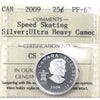 2009 Speed Skating Canada Silver 25-cents ICCS Certified PF-67 Ultra Heavy Cameo
