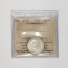 1938 Canada 25-cents ICCS Certified MS64 (XXP 583)