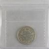 1894 Canada 25-cents ICCS Certified VF20