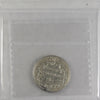 1899 Canada 25-cents ICCS Certified VF30