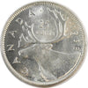 1938 Canada 25-cents Brilliant Uncirculated (MS63) $