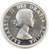 1953 Large Date NSS Canada 25-cents BU (MS63) Heavy Cameo