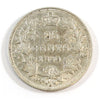 1880H Wide 0 Canada 25-cents VF-EF (VF30) $