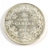 1916 Canada 25-cents EF-AU (EF45) $