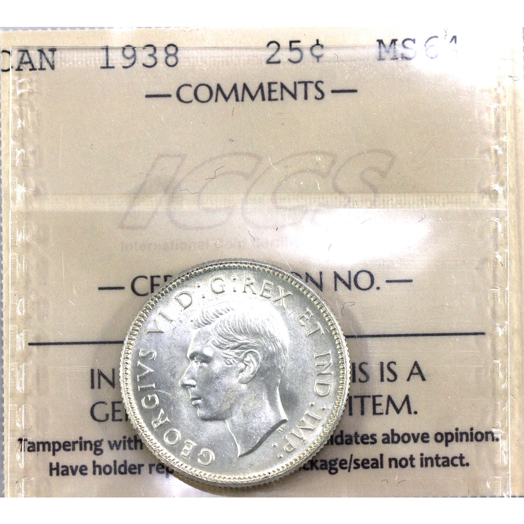 1871 Obv. 2 Canada 25-cents AU-UNC (AU55) $