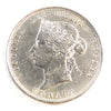 1872H 7 Over 7 Canada 25-cents Almost Uncirculated (AU50) $