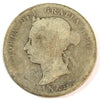 1886 Normal 6 Obv. 5 SBE Canada 25-cents About Good (AG3)