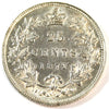 1872H Canada 25-cents Almost Uncirculated (AU50) $