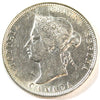1872H Canada 25-cents Almost Uncirculated (AU50) $