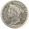 1892 Canada 25-cents Extra Fine (EF-40) $