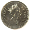 1991 Canada 25-cents Almost Uncirculated (AU-50)