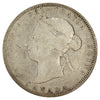 1886 Normal 6 Obv. 4 SBE Canada 25-cents Very Good (VG8) $