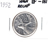 1952 High Relief Canada 25-cents EF-AU (EF45)