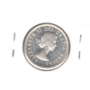 1953 Small Date SS Canada 25-cents Almost Uncirculated Cameo (AU50)