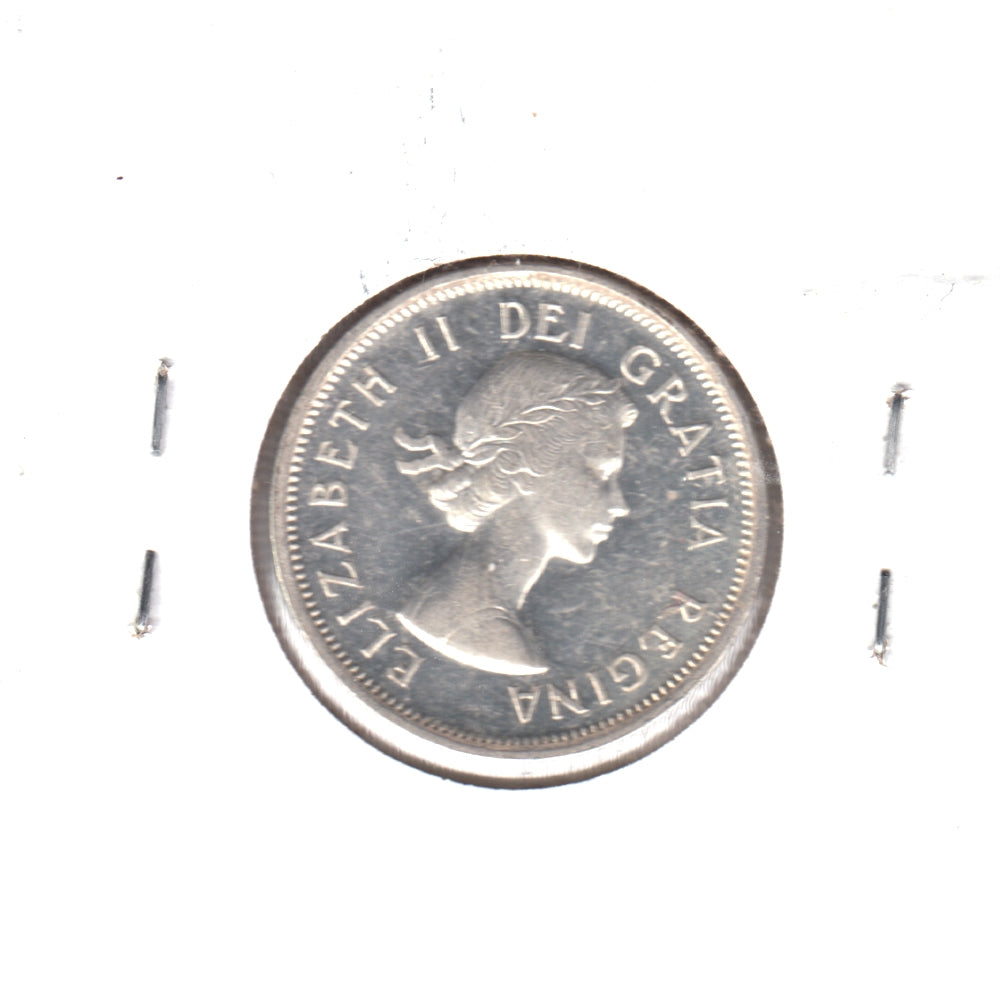 1953 Small Date SS Canada 25-cents Almost Uncirculated Cameo (AU50)