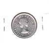 1955 Double Die Reverse Canada 25-cents Extra Fine (EF40) $