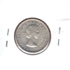 1957 Canada 25-cents Extra Fine (EF40)