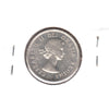 1958 Canada 25-cents Extra Fine (EF40)