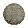 1915 Canada 25-cents Poor