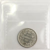 1872H Obv. 2 Canada 25-cents ICCS Certified EF40