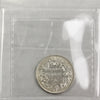 1883H Canada 25-cents ICCS Certified EF40