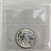 1902H Canada 25-cents ICCS Certified MS63 (XDM 187)