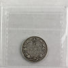 1915 Canada 25-cents ICCS Certified F15