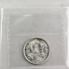 1936 Canada 25-cents ICCS Certified MS63 (XDM 206)