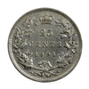 1891 Canada 25-cents Very Fine (VF20) $