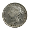 1891 Canada 25-cents Very Fine (VF20) $