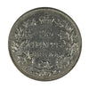 1886 Normal 6 Obv. 4 SBE Canada 25-cents F-VF (F15) $