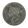 1886 Normal 6 Obv. 4 SBE Canada 25-cents F-VF (F15) $