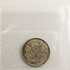 1921 Canada 25-cents ICCS Certified VF30