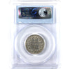 1872H Canada 25-cents PCGS Certified XF-45 (EF45)