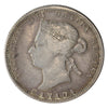 1886 Normal 6 Obv. 4 SBE Canada 25-cents Fine (F12) $