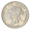 1888 Canada 25-cents Extra Fine (EF40) $