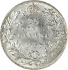 1932 Canada 25-cents Uncirculated (MS60) $