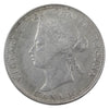 1871 Obv. 1 Canada 25-cents ICCS Certified EF40