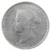 1872H Obv. 2 Canada 25-cents ICCS Certified AU-50