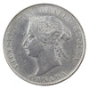 1872H Obv. 2 Canada 25-cents ICCS Certified EF45