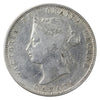 1880H Narrow/Wide O Canada 25-cents ICCS Certified F15