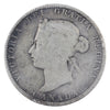 1885 Canada 25-cents ICCS Certified G4