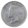 1894 Canada 25-cents ICCS Certified VF30