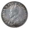 1911 Canada 25-cents ICCS Certified AU55