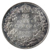1911 Canada 25-cents ICCS Certified AU55